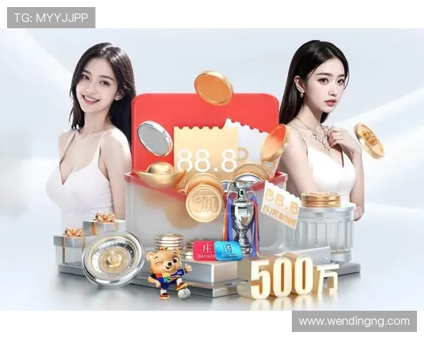 问鼎国际app官网下载最新版本，带来丰富国际游戏资源与优质服务体验