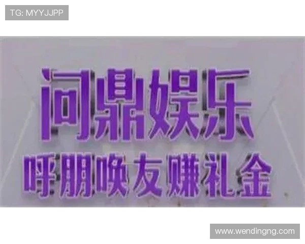 问鼎娱乐手机娱乐:手机娱乐市场竞争格局与品牌崛起分析