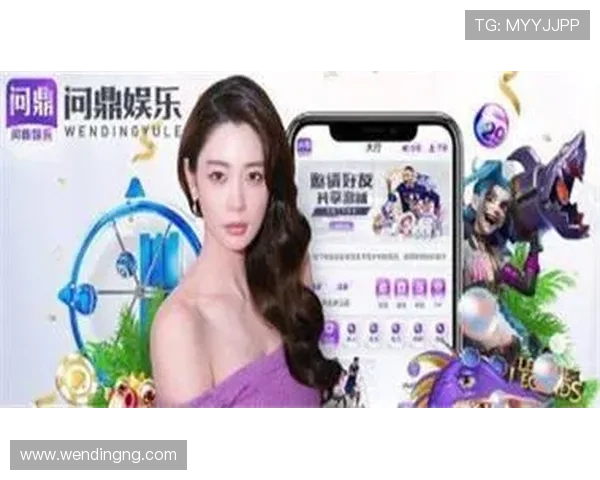 问鼎PG官网网址最新入口及官方登录指南帮助玩家顺利进入游戏体验